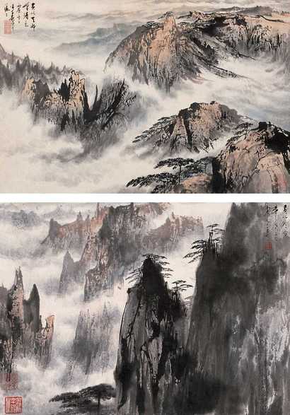 徐子鹤 丙辰（1976年）作 黄山风景 立轴